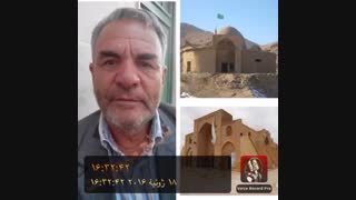 امامزاده ها