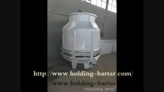 کولینگ تاور هولدینگ برتر