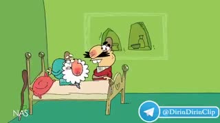 دیرین دیرین _ صبحانه