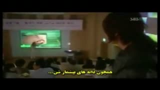 میکس سریال سرنوشت(ایمان)