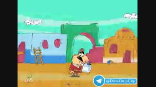 دیرین دیرین _ تاریخ مصرف