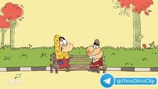 دیرین دیرین _ با محرمان
