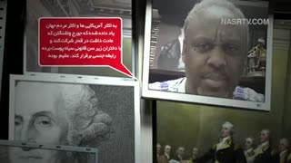 الفبای سیاه و سپید   (کوآندر)