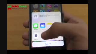 بررسی IOS 10 روی آیفو 6S