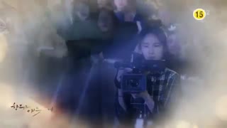 تیزر جدید عشق بی پروا uncontrollably fond