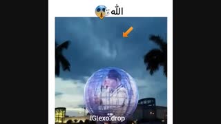 0_____0 الله