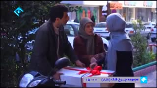 سریال چرخ فلک  قسمت 3