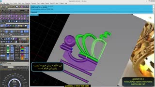 آموزش ماتریکس روش های کاربردی با نرم افزار طراحی جواهرات
