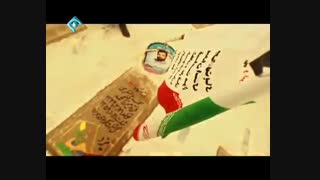 دل میزنم به دریا با صدای حاج مهدی سلحشور