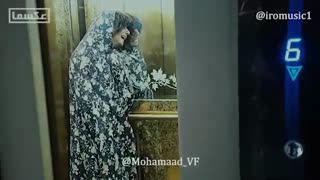 طنز موزیک ویدیو دمش گرم 2afm_عاااااااااالیه حتما ببینید