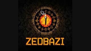 Zedbazi berim faza