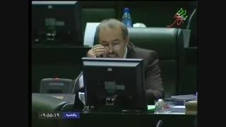 نطق میان دستور1 سید احسن علوی کلینیک پوست