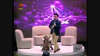 تقلید صدا و صحنه آهسته
