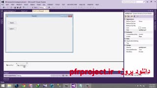 دانلود فیلم آموزشی  سی شارپ #c