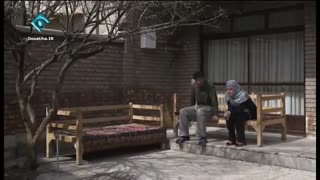 سریال چرخ فلک  قسمت 4