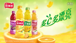 تبلیغ جانگ گیون سوک و پارک شین هه