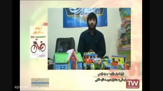 کارآفرینی جوان  26ساله صنعت بازی را در ایران متحول کرد