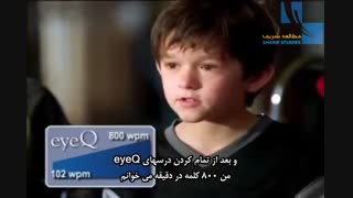 +آموزش تندخوانی فانتوم +مطالعه دروس به سبک ژاپنی+دکتر کامومورا+