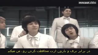 سوپرجونیورmarry u