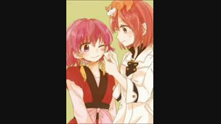 من و یونا ^ - ^