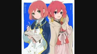 من و یونا  ^ - ^