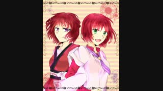 من و یونا ^ - ^