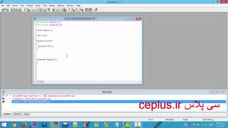 دانلود فیلم آموزشی زبان سی