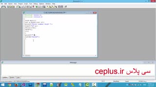 دانلود فیلم آموزشی زبان سی