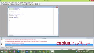 دانلود فیلم آموزشی ceplus.ir