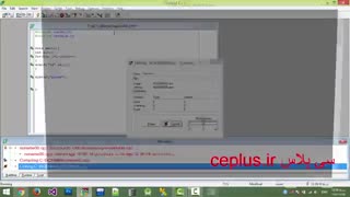 دانلود فیلم آموزشی زبان سی به صورت فارسی