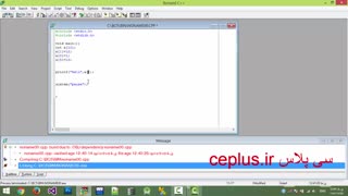 جدیدترین فیلم های آموزشی زبان سی