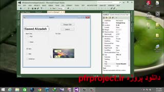 دانلود فیلم آموزشی pfrproject.ir