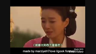 میکس خعلی گریه دار و قشنگ از هموسو و یوها (فیلم جومونگ) ساخت خودم