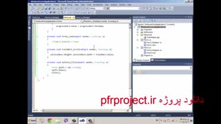 دانلود فیلم آموزشی زبان  سی شارپ سایت دانلود pfrproject.ir
