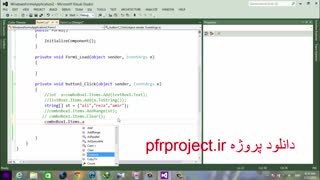 دانلود فیلم آموزشی سی شارپ