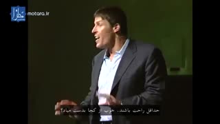 آنتونی رابینز: چرا ما کارهایی که انجام می‌دهیم را انجام می‌دهیم؟!
