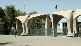 تحلیل تاریخچه و معماری سردر دانشگاه تهران