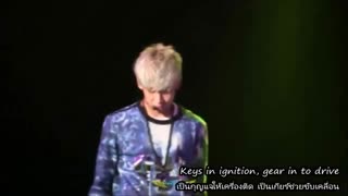 Got7-bambam-cool boy