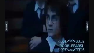 بو میاد خخخخخ هری پاتر ببنید کوتاهه ولی خیلی باحاله خخخ