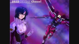 gundam seed destiny 00