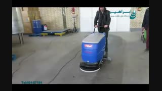 اسکرابر صنعتی/بهترین دستگاه برای تمیز کردن کف سالن