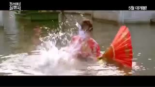 فیلم سینمایی زنان شکارچی