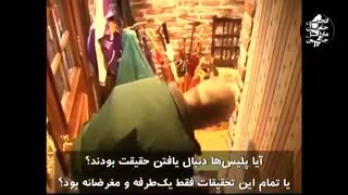 رسوایی اخلاقی جدید مایکل جکسون