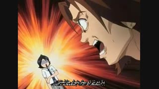 انیمه بلیچ(قسمت18)با زیرنویس فارسی