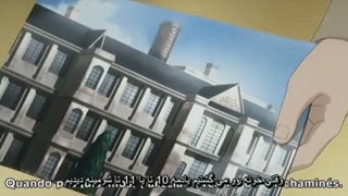 انیمه فوق العاده شکار روح(قسمت20)با زیرنویس فارسی