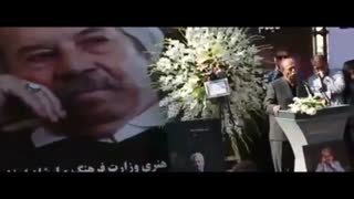 دردل احساسی بزرگ آقای سینمای ایران با مرحوم داود رشیدی