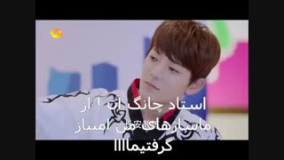 سریال دختر طوفانی قسمت نوزدهم پارت3