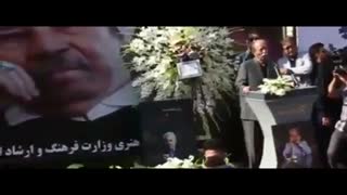 بزرگ آقا (علی نصیریان) از داوود رشیدی می گوید کاشت ریش
