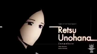 میکس انیمه ای - Centuries