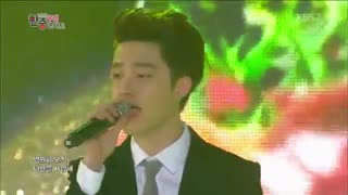 آهنگ پسران فراتر از گل توسط دی او ـ بکیونـ چن